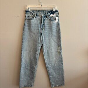 Old Navy High-Rise OG Loose Jeans